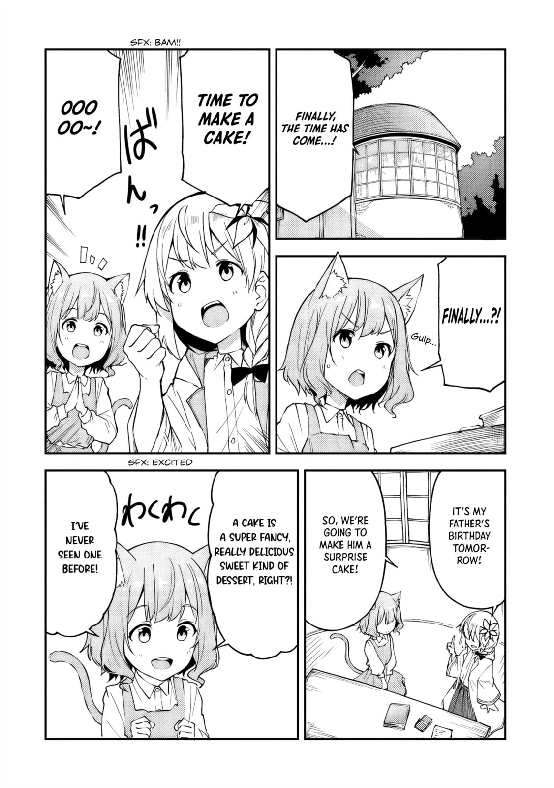 The Tale of a Little Alchemist Blessed by the Spirits Chapter 18 page 2 - 