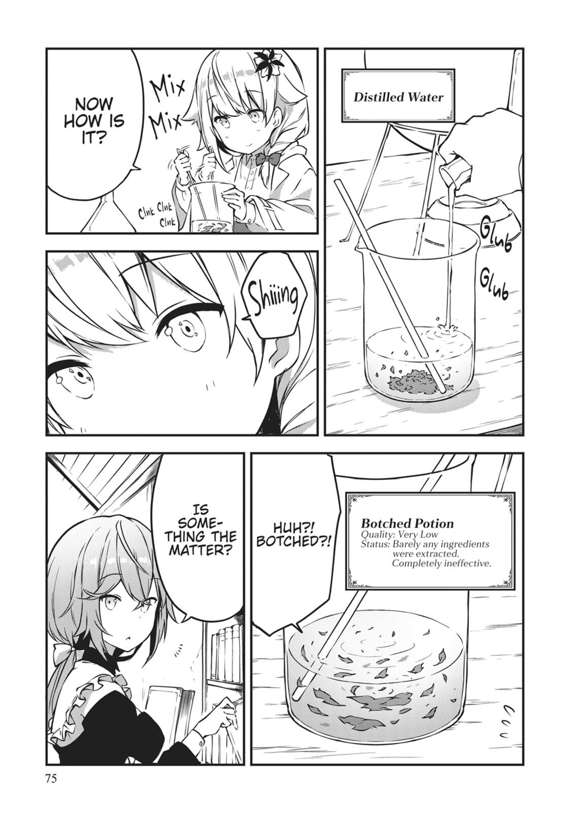 The Tale of a Little Alchemist Blessed by the Spirits Chapter 2 page 13 - 
