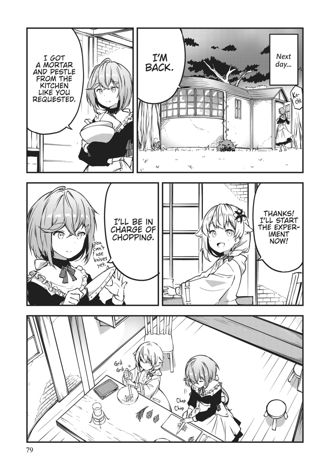The Tale of a Little Alchemist Blessed by the Spirits Chapter 2 page 17 - 