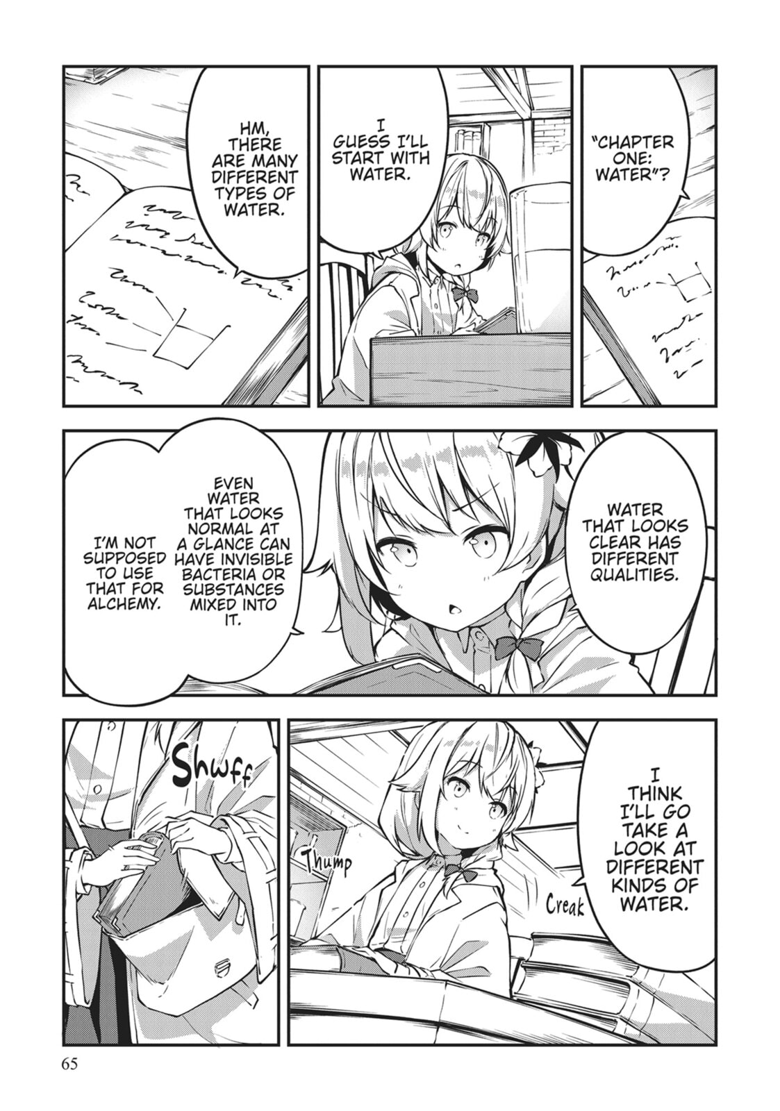The Tale of a Little Alchemist Blessed by the Spirits Chapter 2 page 3 - 