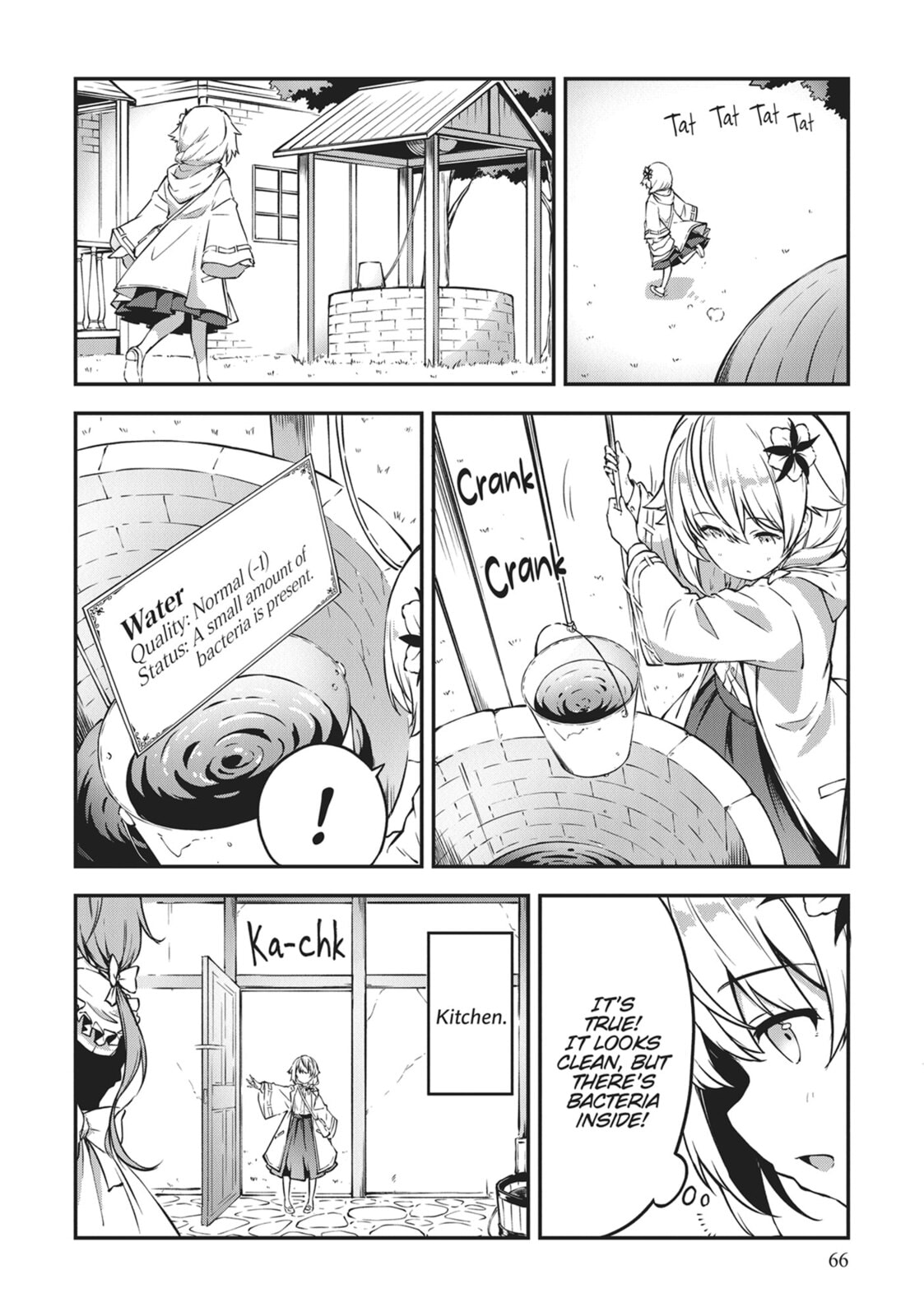 The Tale of a Little Alchemist Blessed by the Spirits Chapter 2 page 4 - 