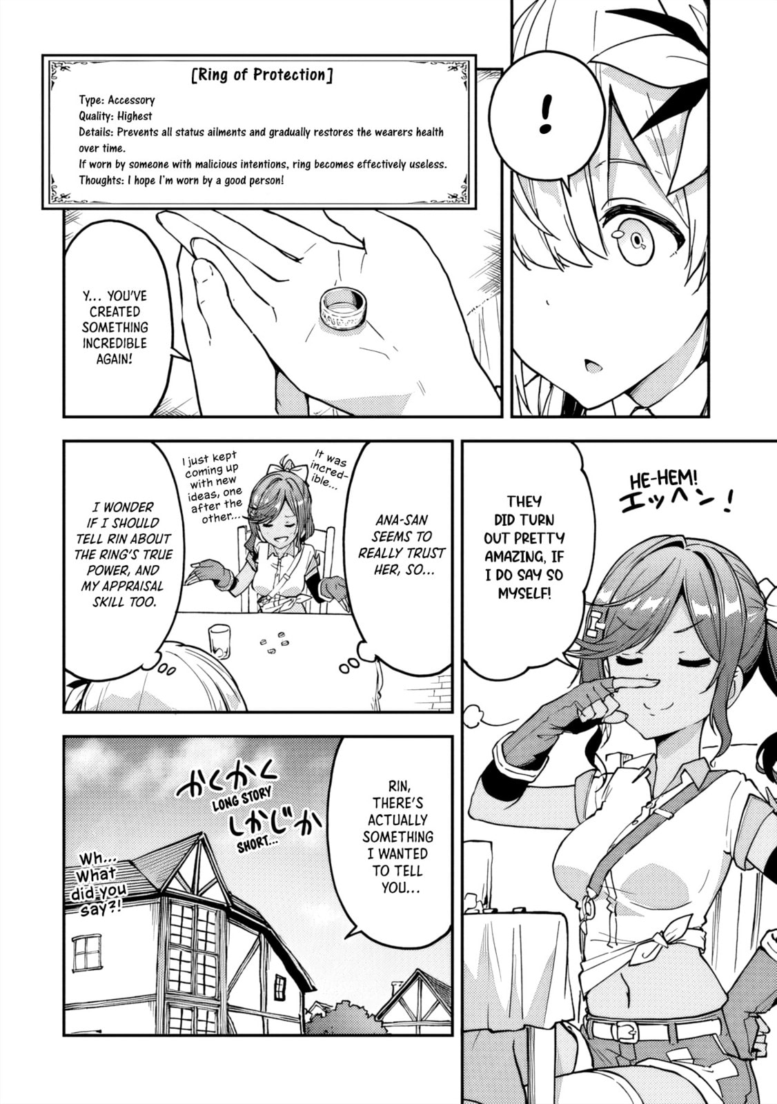 The Tale of a Little Alchemist Blessed by the Spirits Chapter 23 page 4 - 
