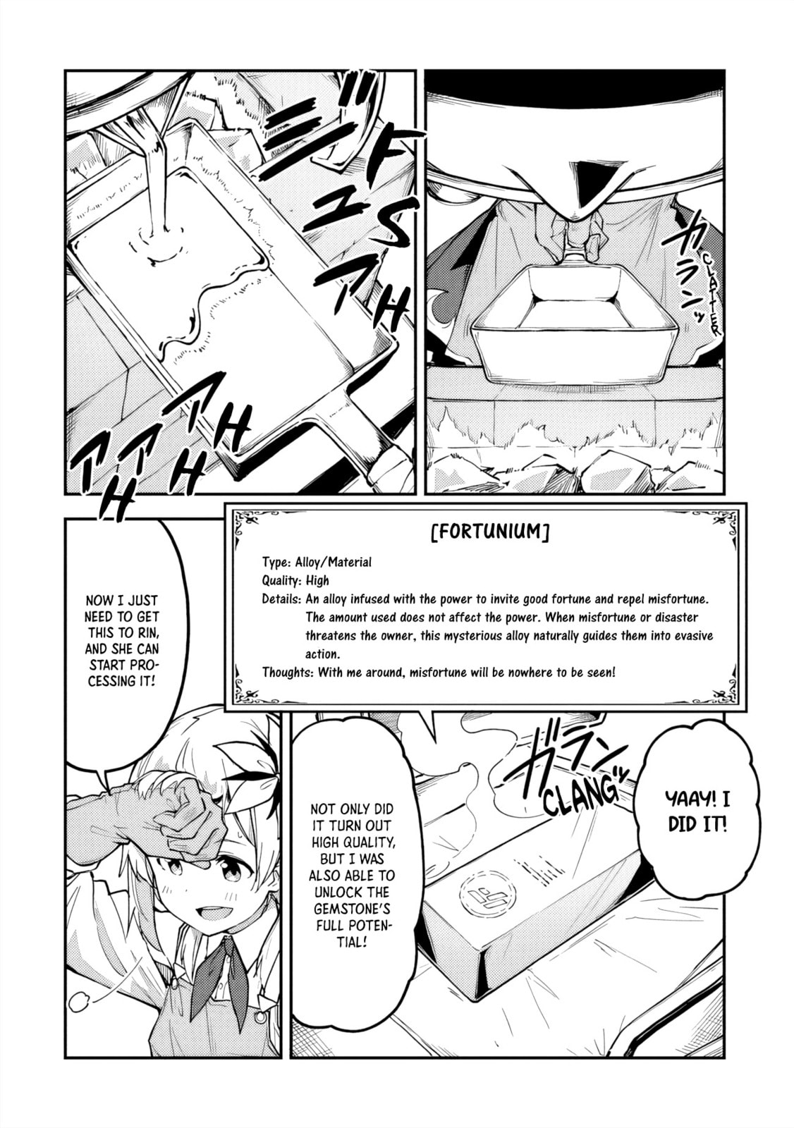 The Tale of a Little Alchemist Blessed by the Spirits Chapter 24 page 16 - 