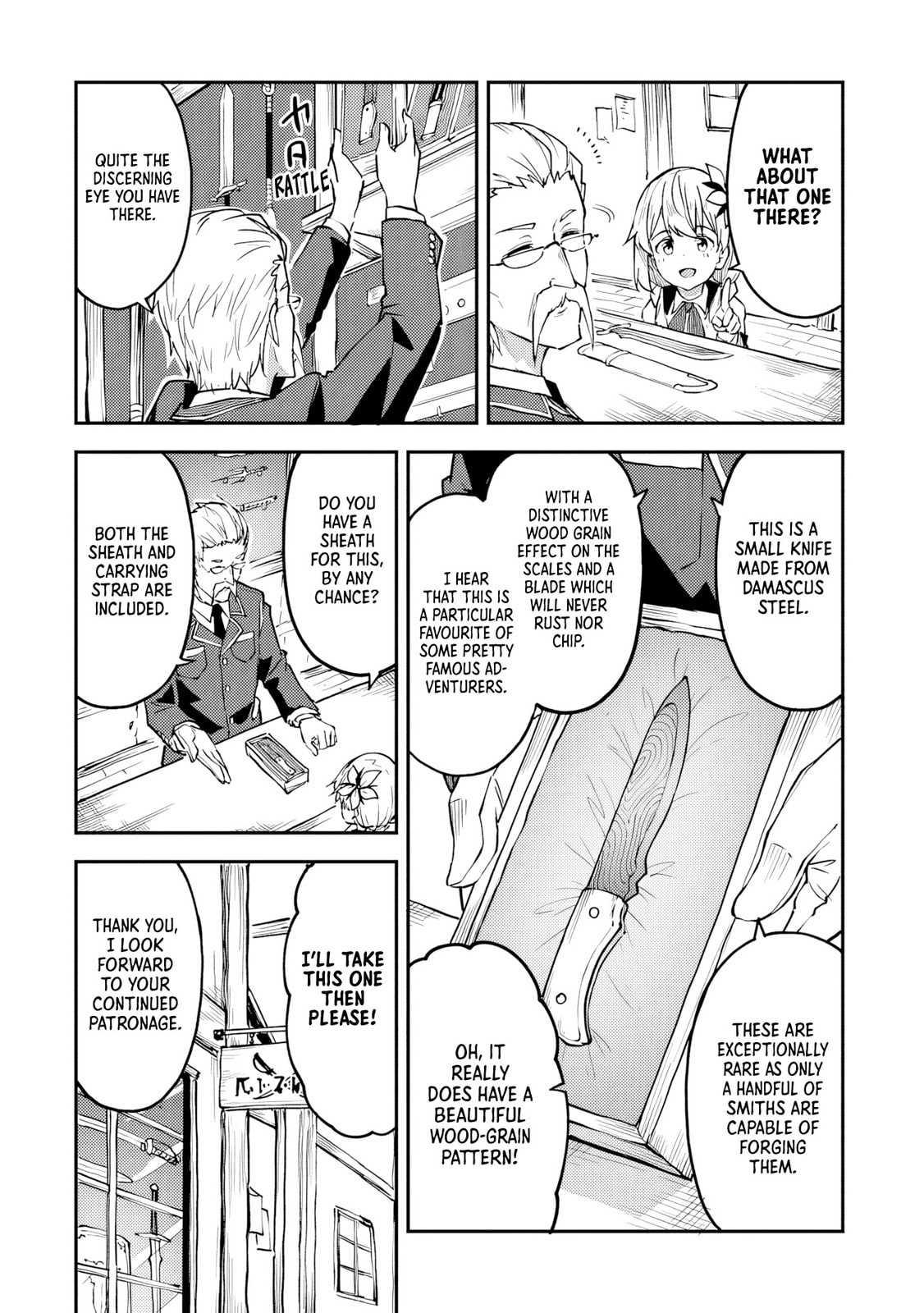 The Tale of a Little Alchemist Blessed by the Spirits Chapter 30 page 17 - 