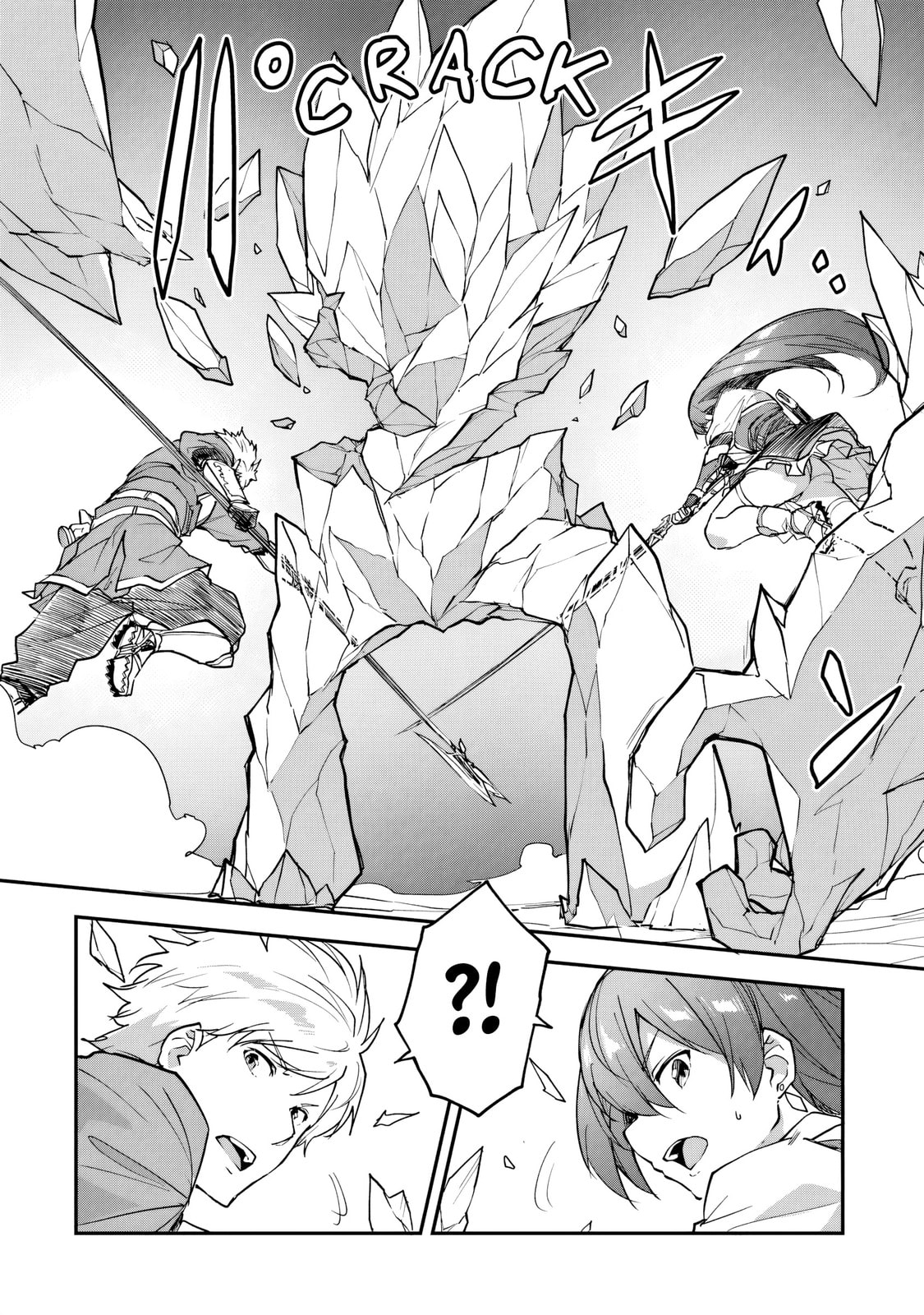 The Tale of a Little Alchemist Blessed by the Spirits Chapter 33 page 12 - 