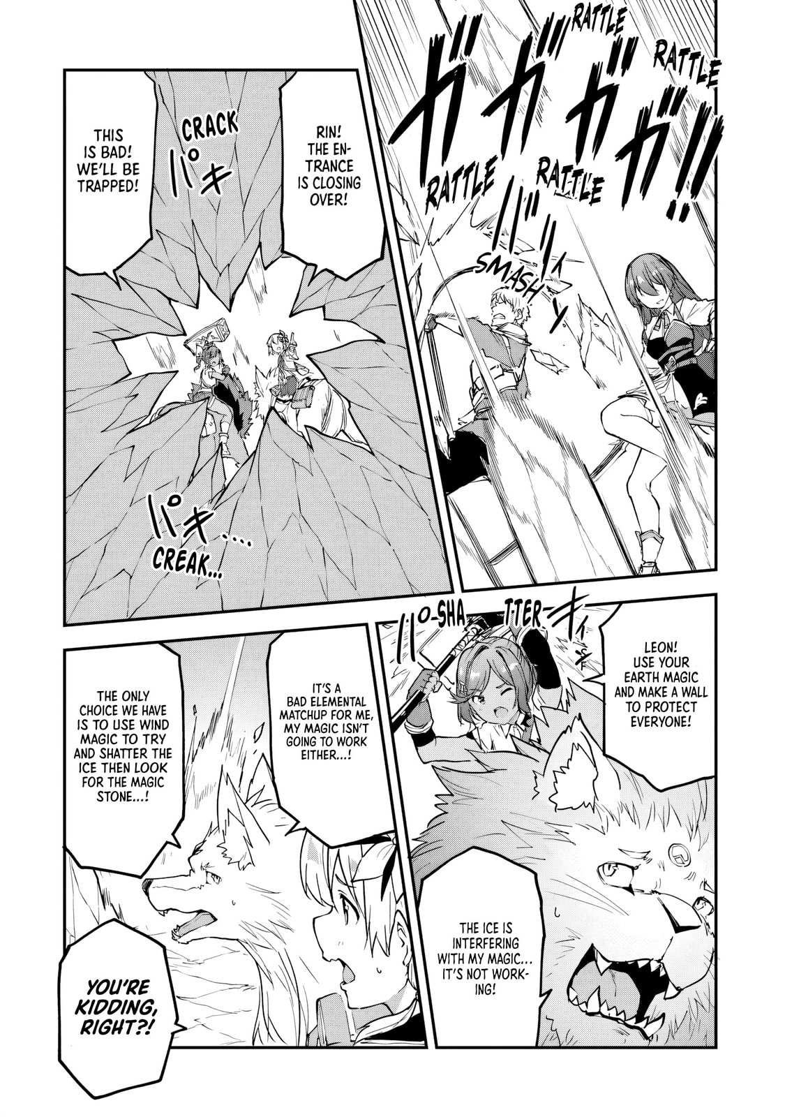 The Tale of a Little Alchemist Blessed by the Spirits Chapter 33 page 15 - 