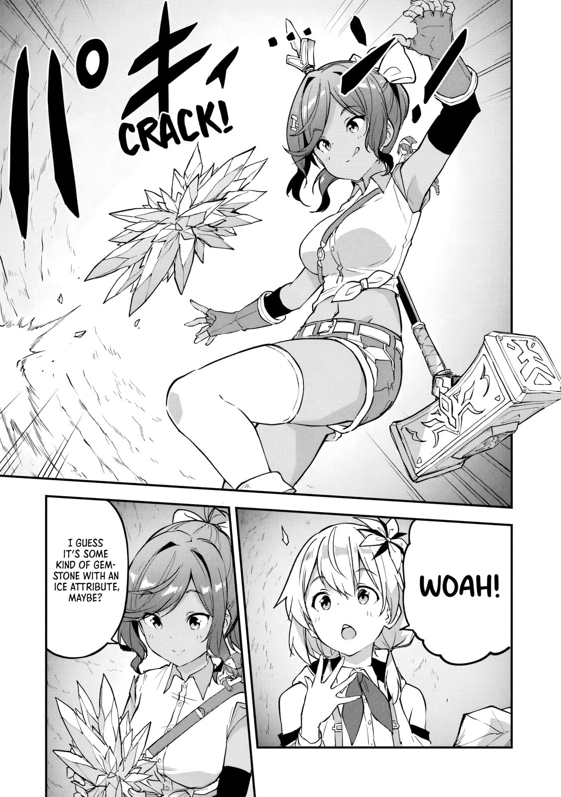 The Tale of a Little Alchemist Blessed by the Spirits Chapter 34 page 5 - 