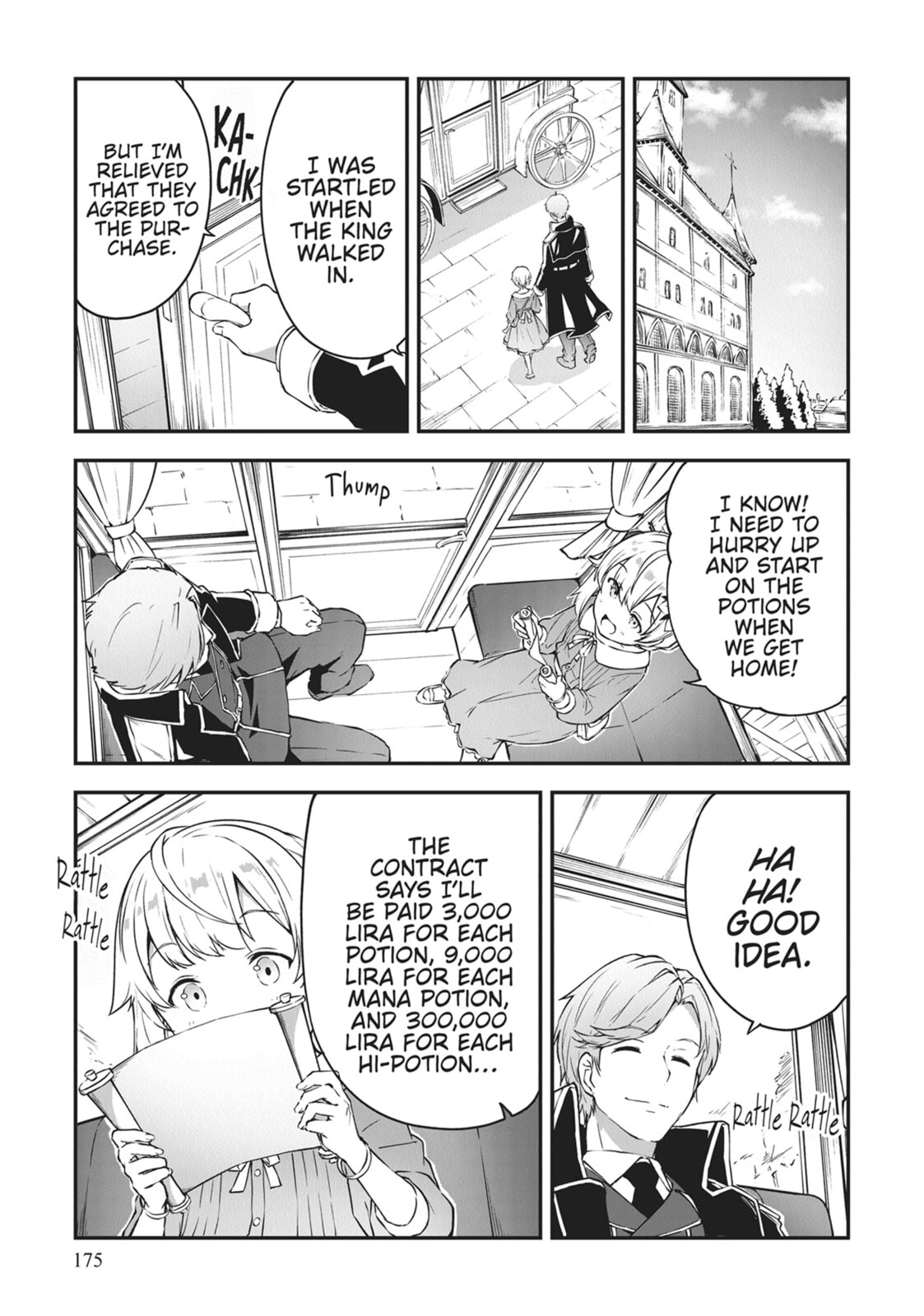 The Tale of a Little Alchemist Blessed by the Spirits Chapter 5 page 19 - 