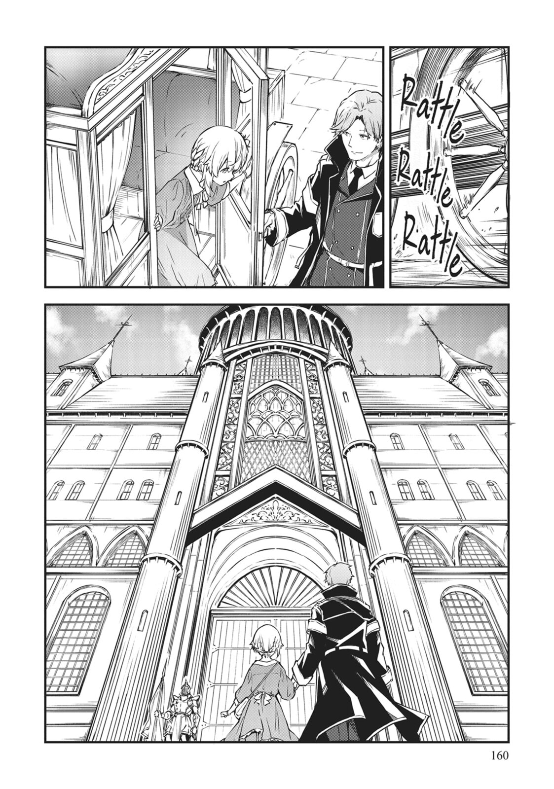 The Tale of a Little Alchemist Blessed by the Spirits Chapter 5 page 4 - 