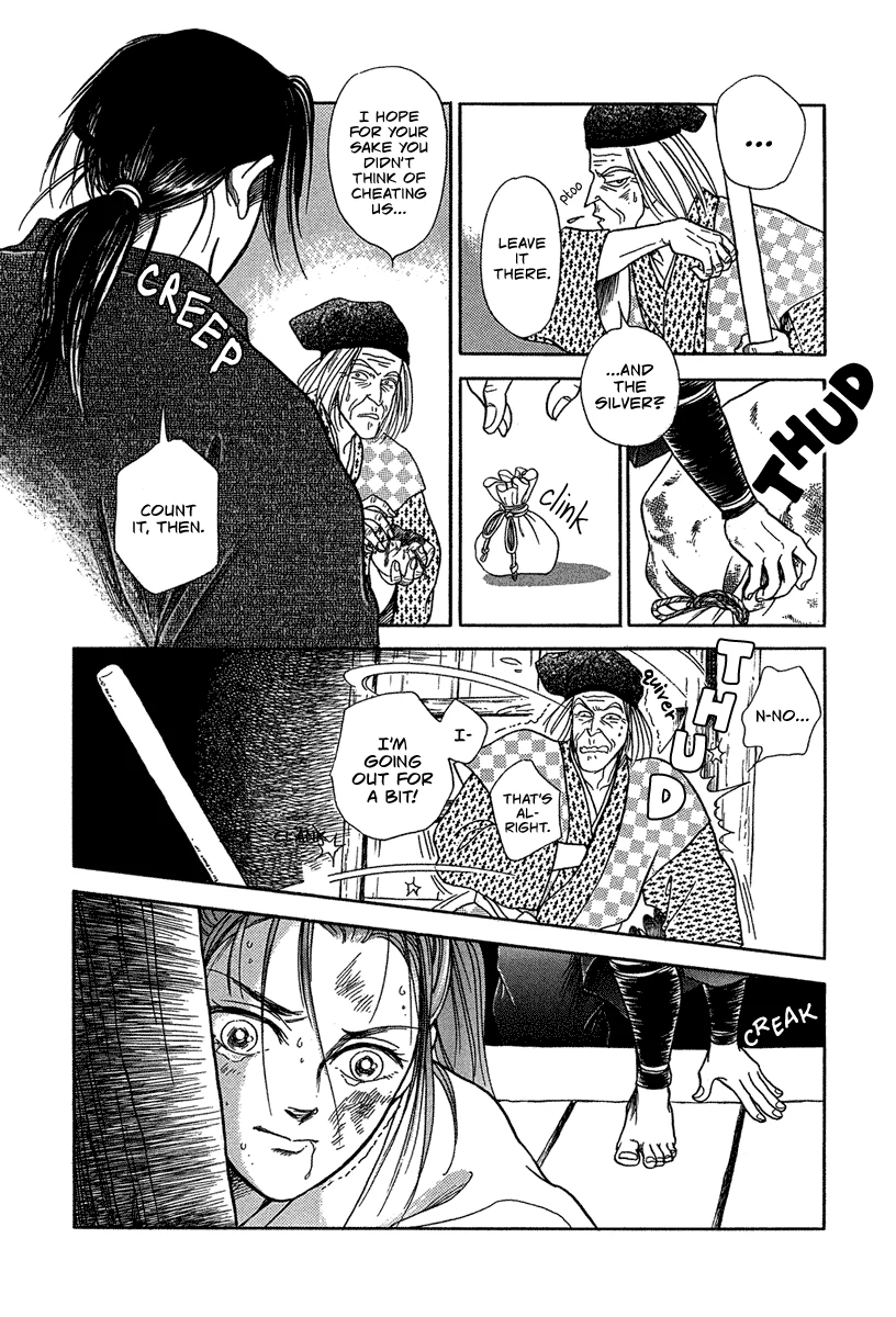 The Tale of Heian Joy Chapter 1 page 12 - 
