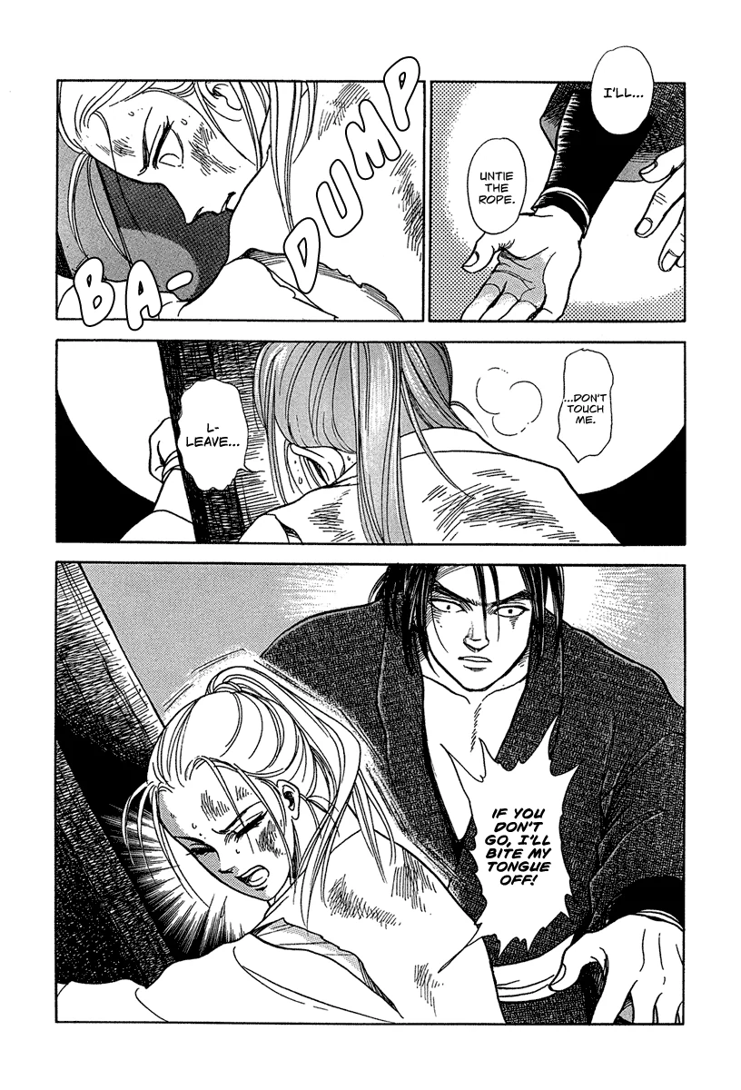 The Tale of Heian Joy Chapter 1 page 13 - 