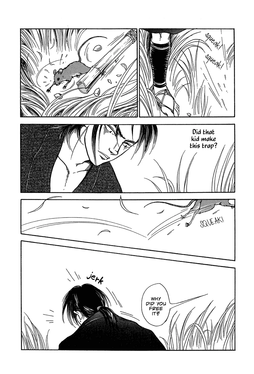The Tale of Heian Joy Chapter 1 page 17 - 