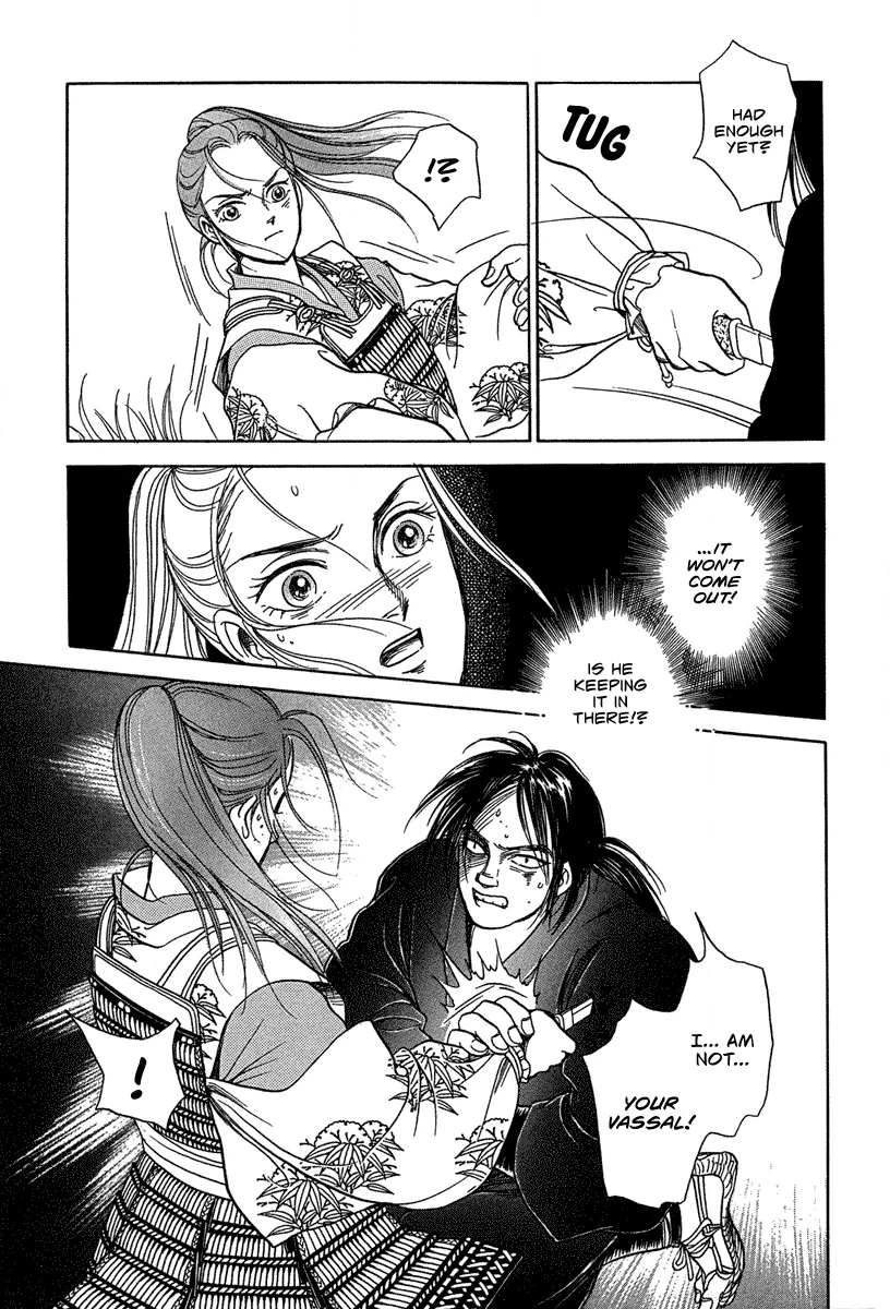 The Tale of Heian Joy Chapter 1 page 20 - 