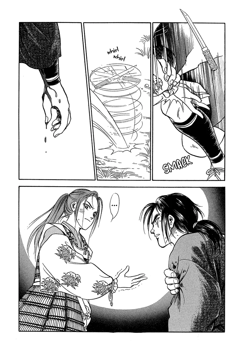The Tale of Heian Joy Chapter 1 page 21 - 