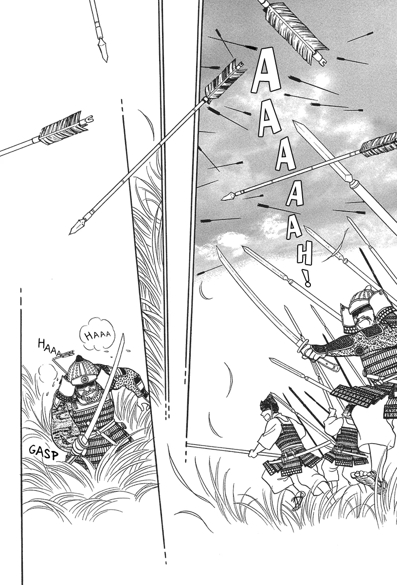 The Tale of Heian Joy Chapter 1 page 26 - 