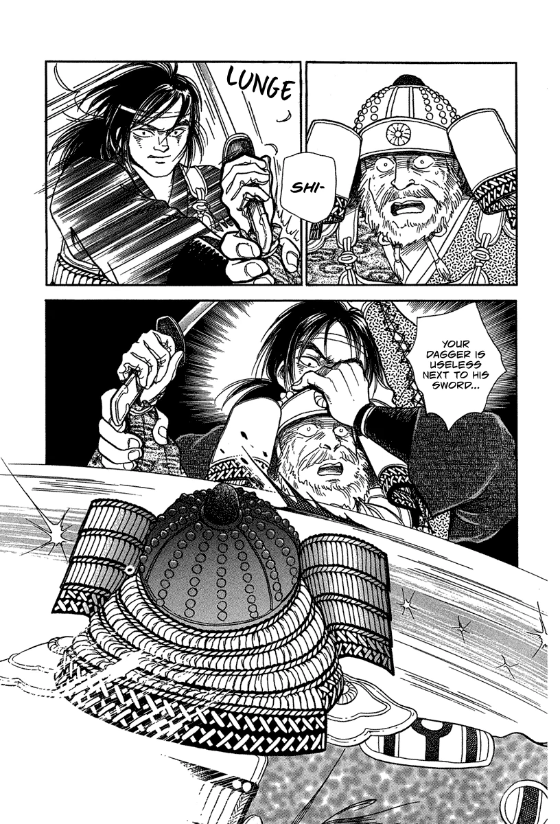 The Tale of Heian Joy Chapter 1 page 28 - 
