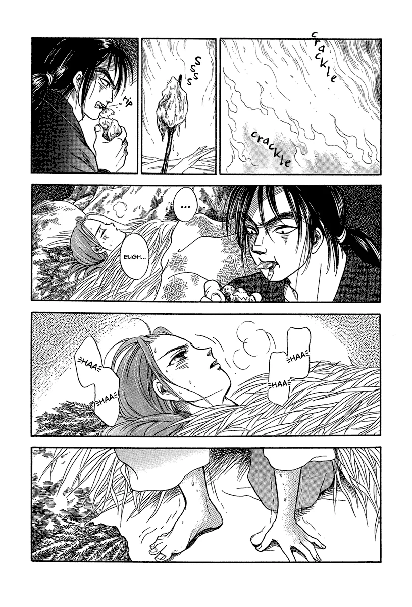 The Tale of Heian Joy Chapter 1 page 33 - 