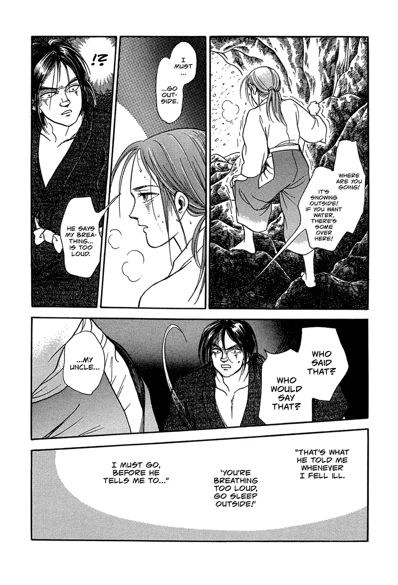 The Tale of Heian Joy Chapter 1 page 34 - 