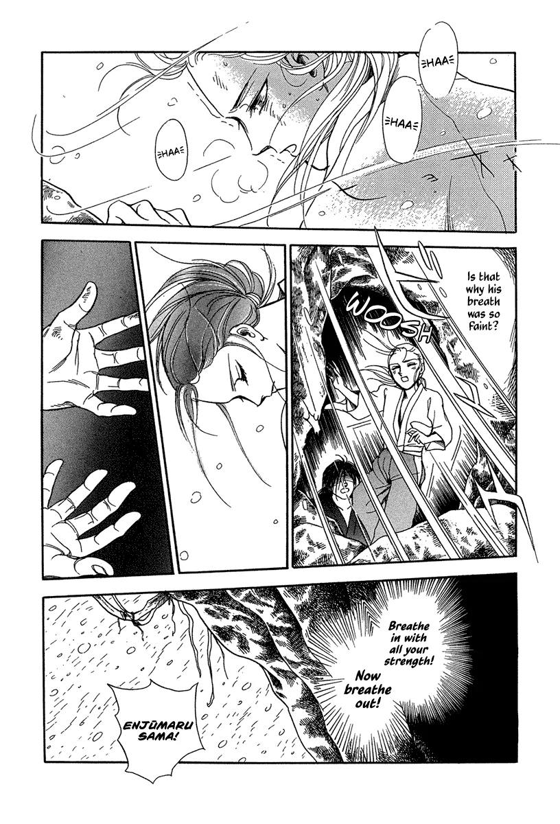 The Tale of Heian Joy Chapter 1 page 35 - 