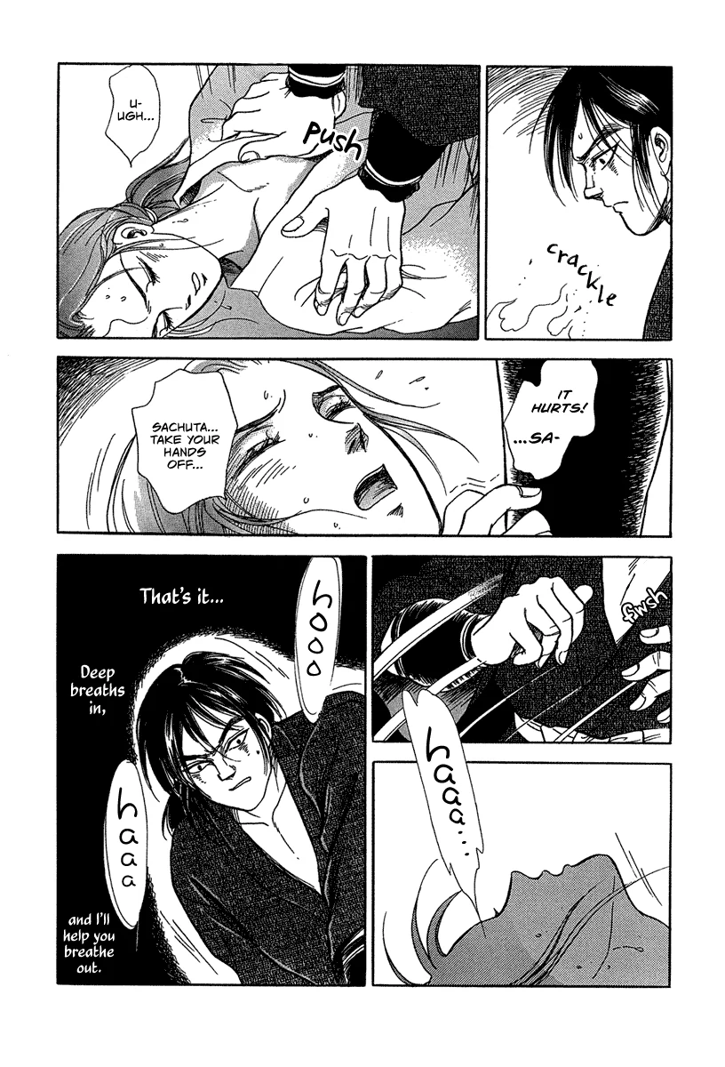 The Tale of Heian Joy Chapter 1 page 36 - 