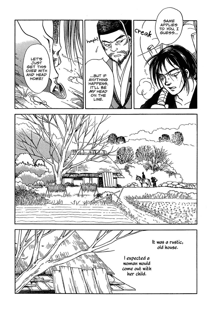 The Tale of Heian Joy Chapter 1 page 5 - 