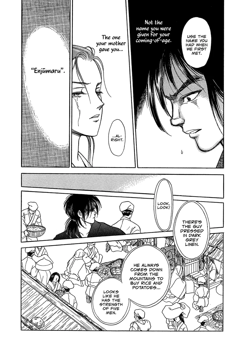 The Tale of Heian Joy Chapter 1 page 44 - 
