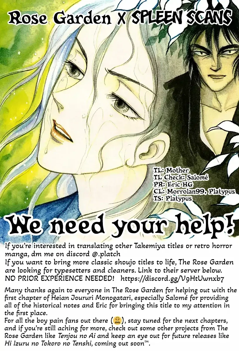 The Tale of Heian Joy Chapter 1 page 48 - 