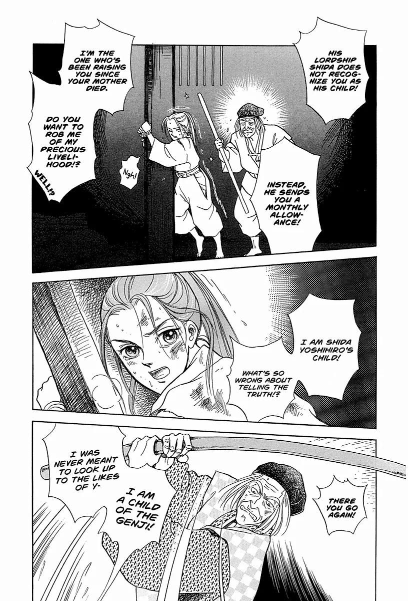 The Tale of Heian Joy Chapter 1 page 10 - 