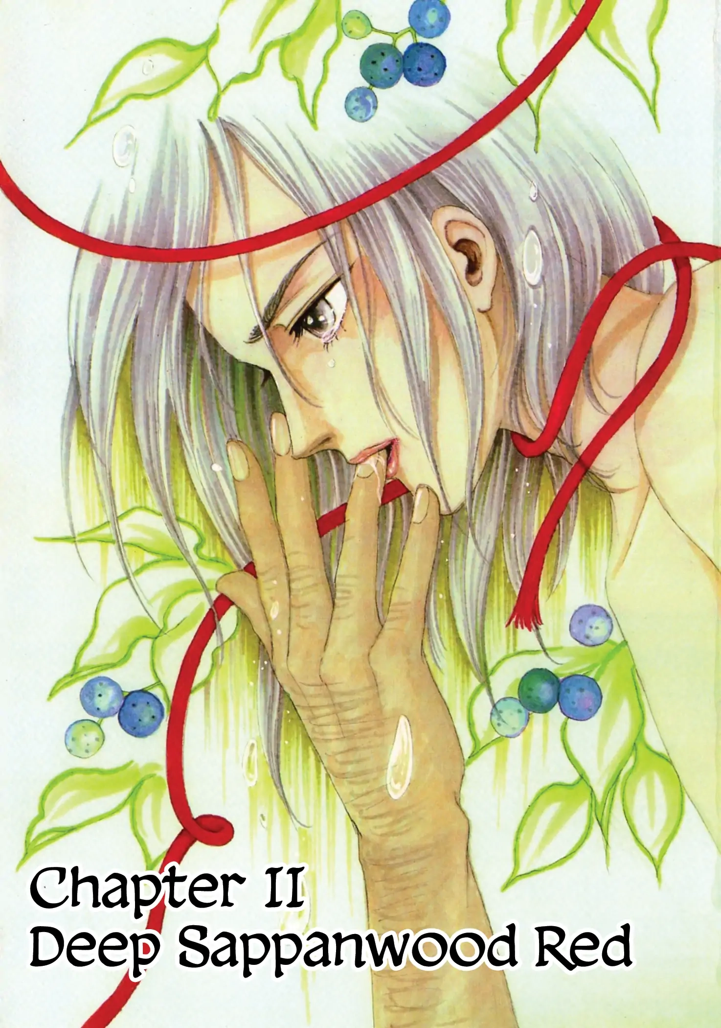 The Tale of Heian Joy Chapter 2 page 1 - 