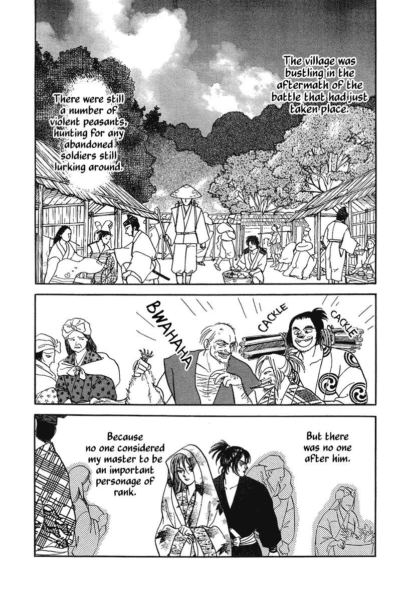 The Tale of Heian Joy Chapter 2 page 12 - 