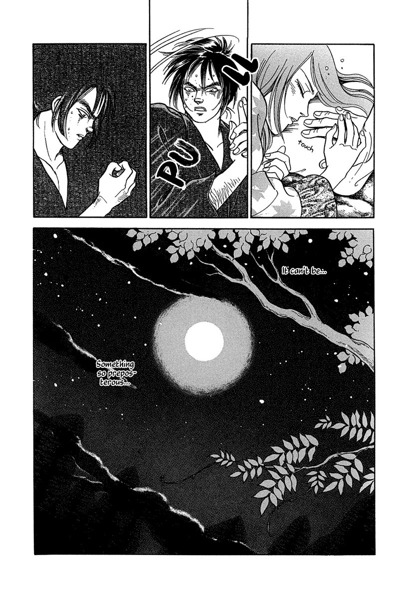 The Tale of Heian Joy Chapter 2 page 19 - 