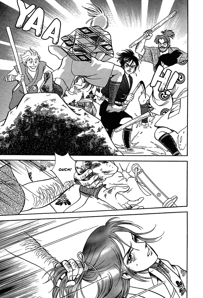 The Tale of Heian Joy Chapter 2 page 22 - 