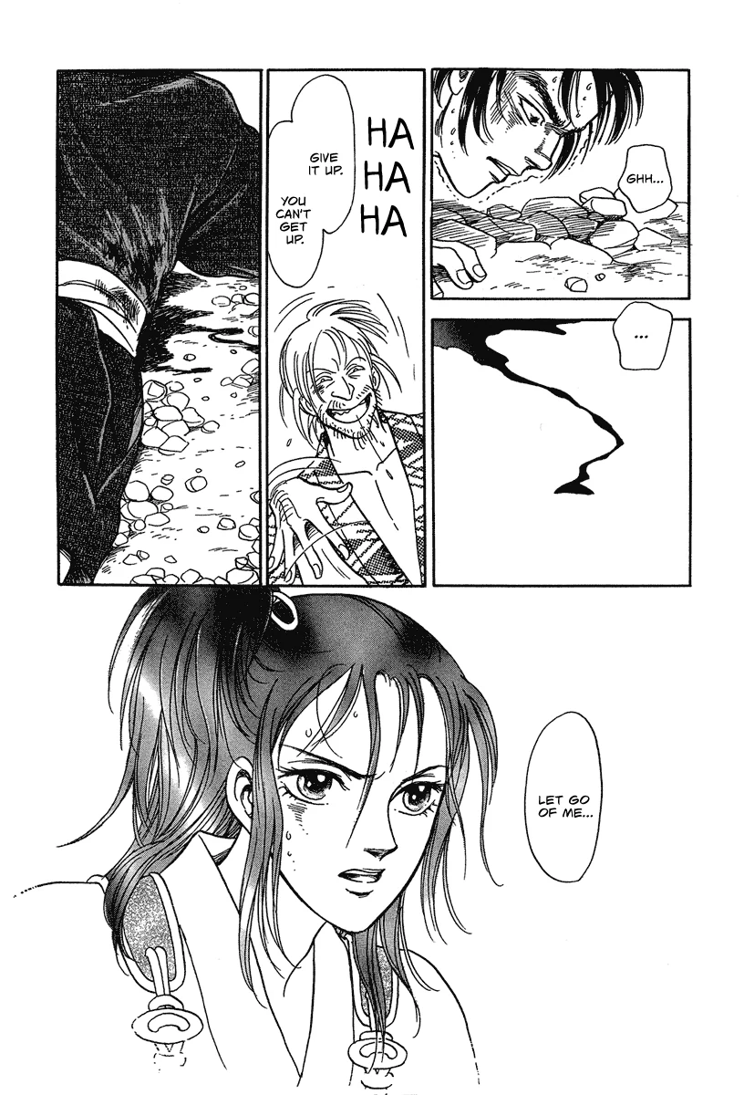 The Tale of Heian Joy Chapter 2 page 25 - 