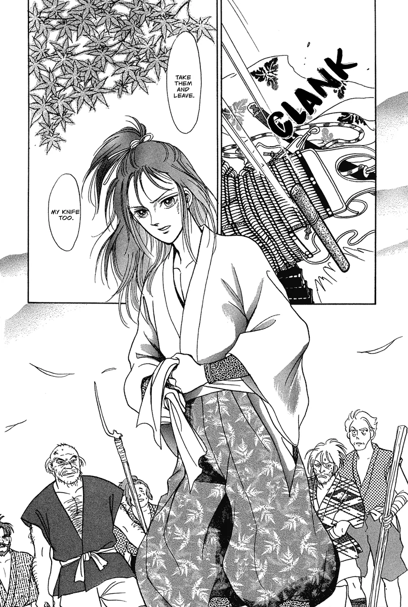 The Tale of Heian Joy Chapter 2 page 27 - 