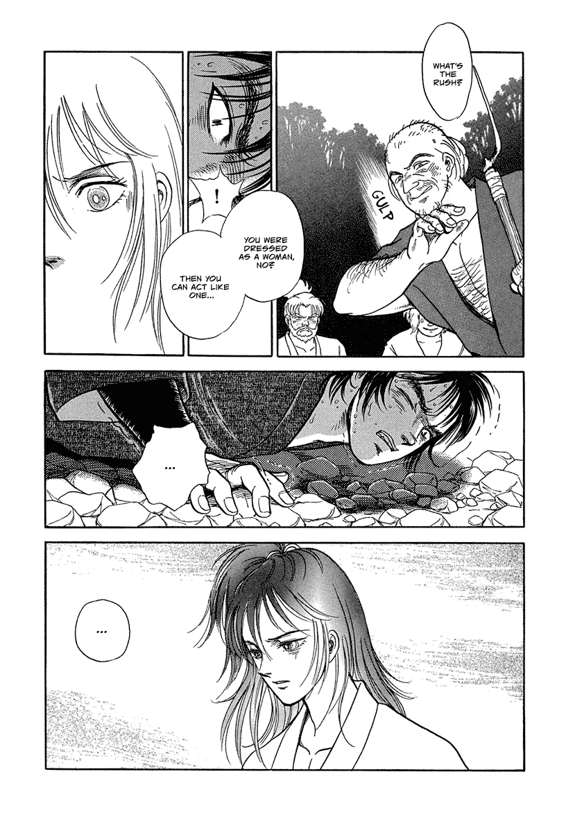 The Tale of Heian Joy Chapter 2 page 28 - 