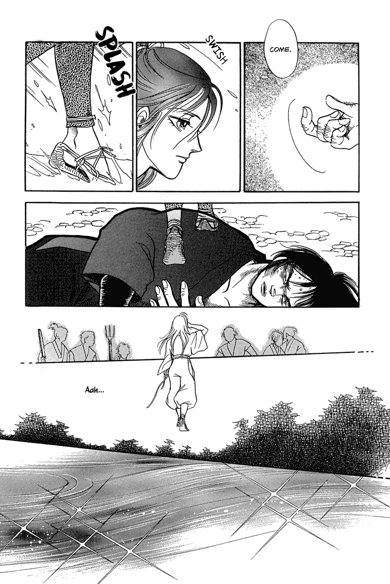 The Tale of Heian Joy Chapter 2 page 29 - 