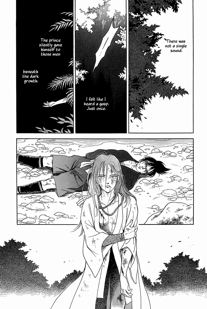 The Tale of Heian Joy Chapter 2 page 30 - 