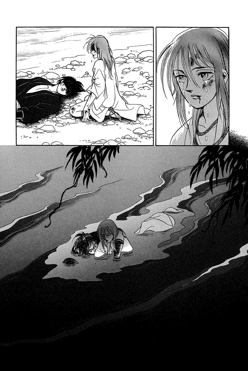 The Tale of Heian Joy Chapter 2 page 31 - 