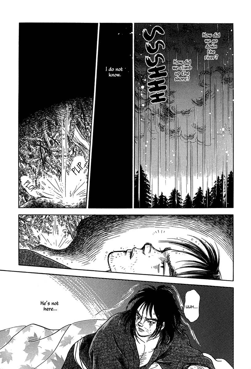The Tale of Heian Joy Chapter 2 page 32 - 