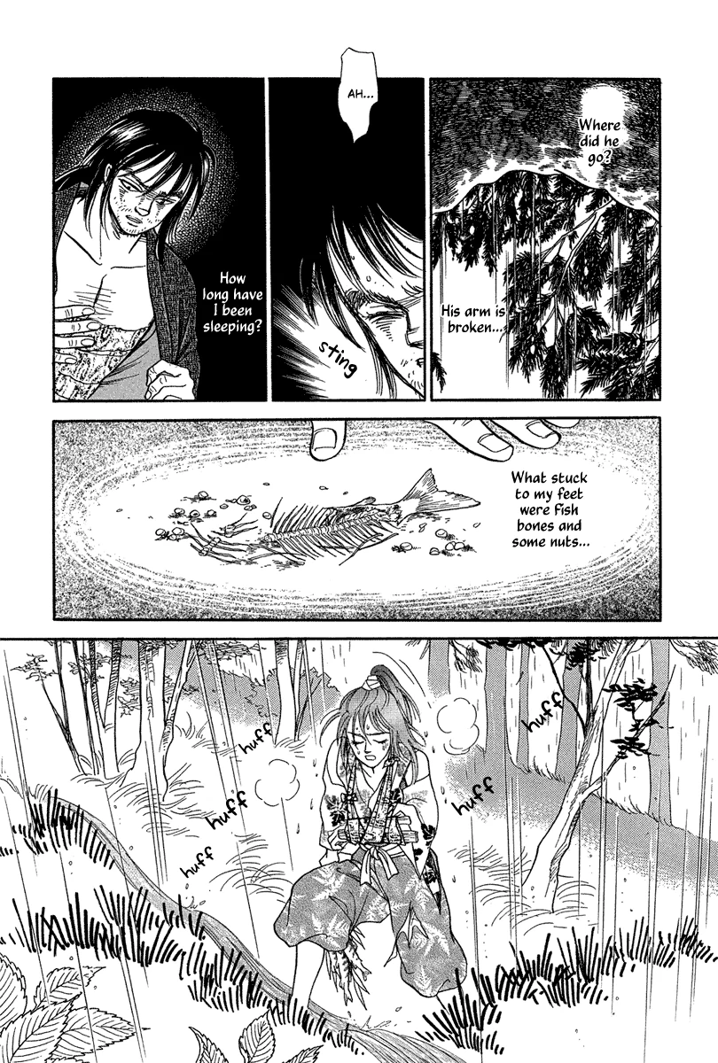 The Tale of Heian Joy Chapter 2 page 33 - 