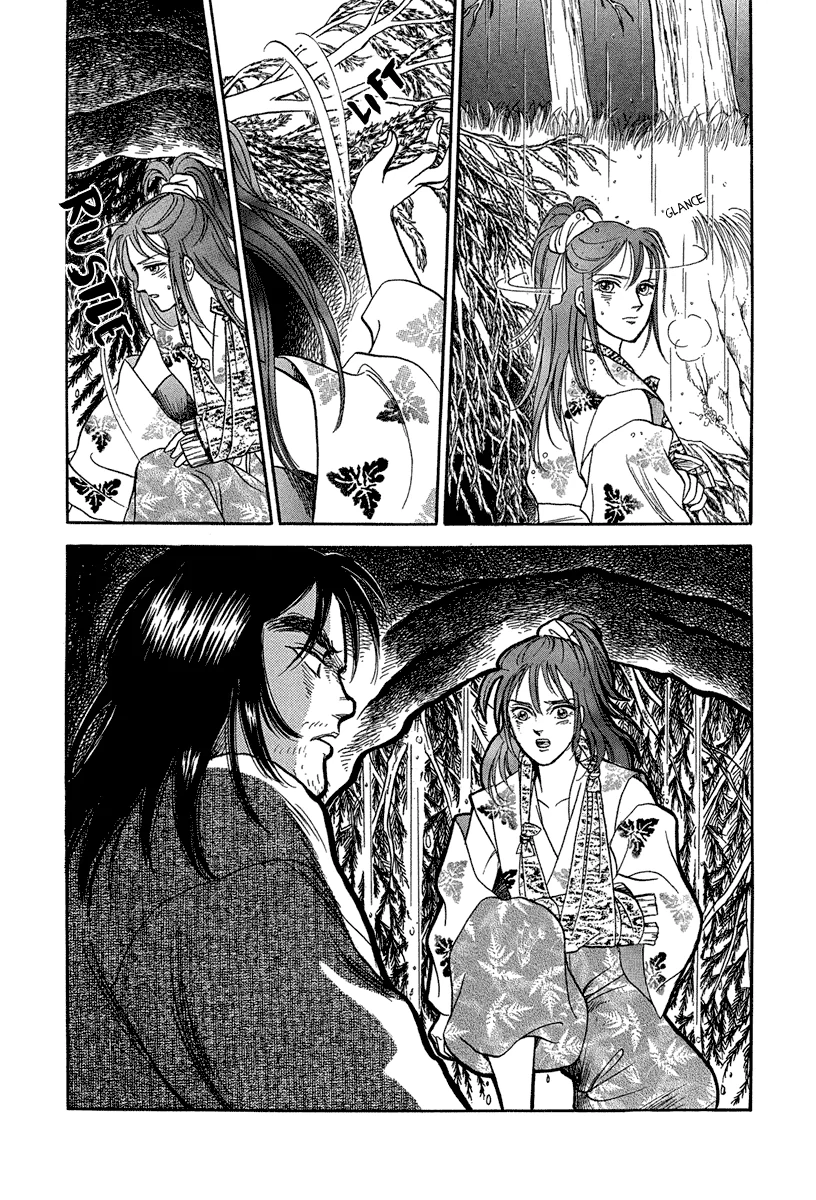The Tale of Heian Joy Chapter 2 page 34 - 