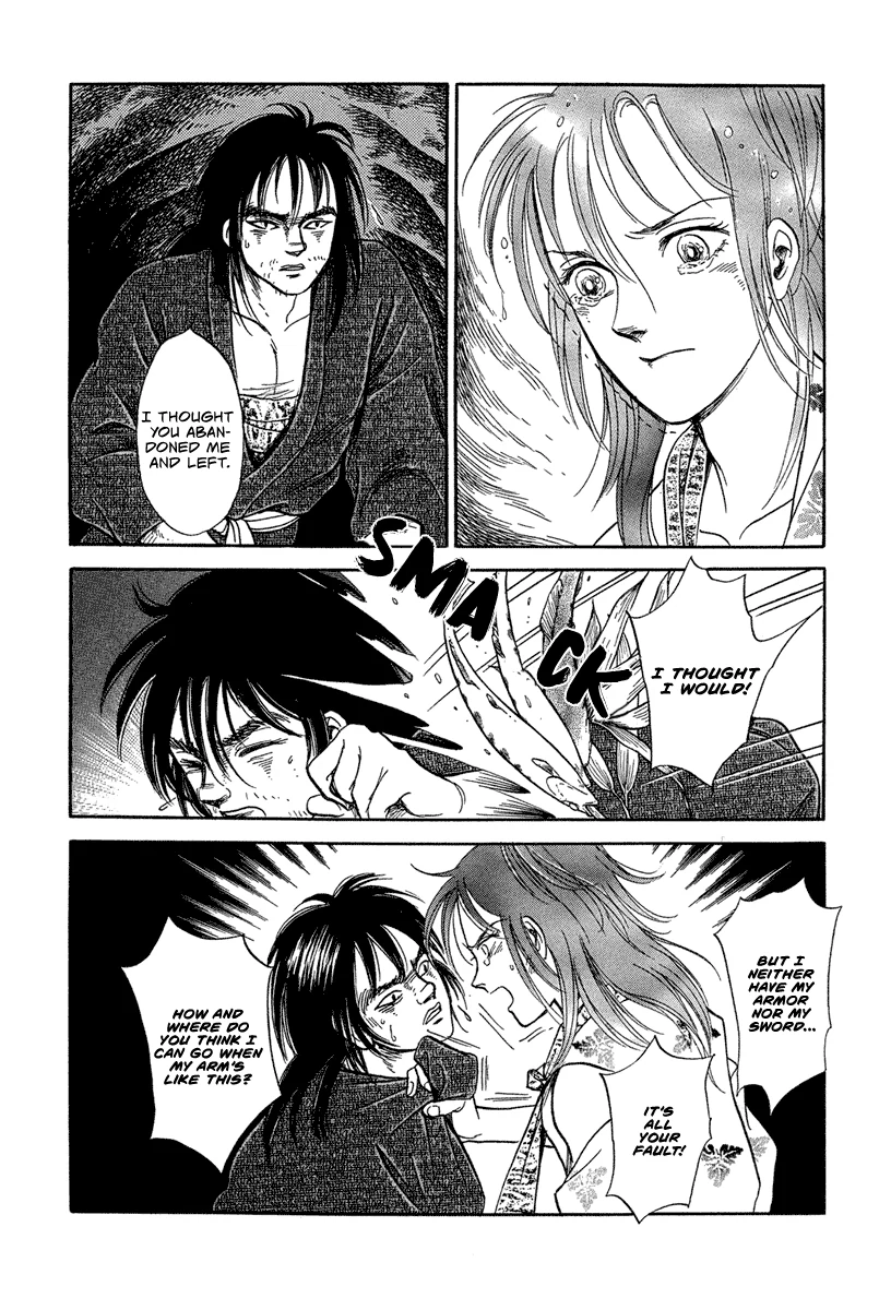 The Tale of Heian Joy Chapter 2 page 35 - 
