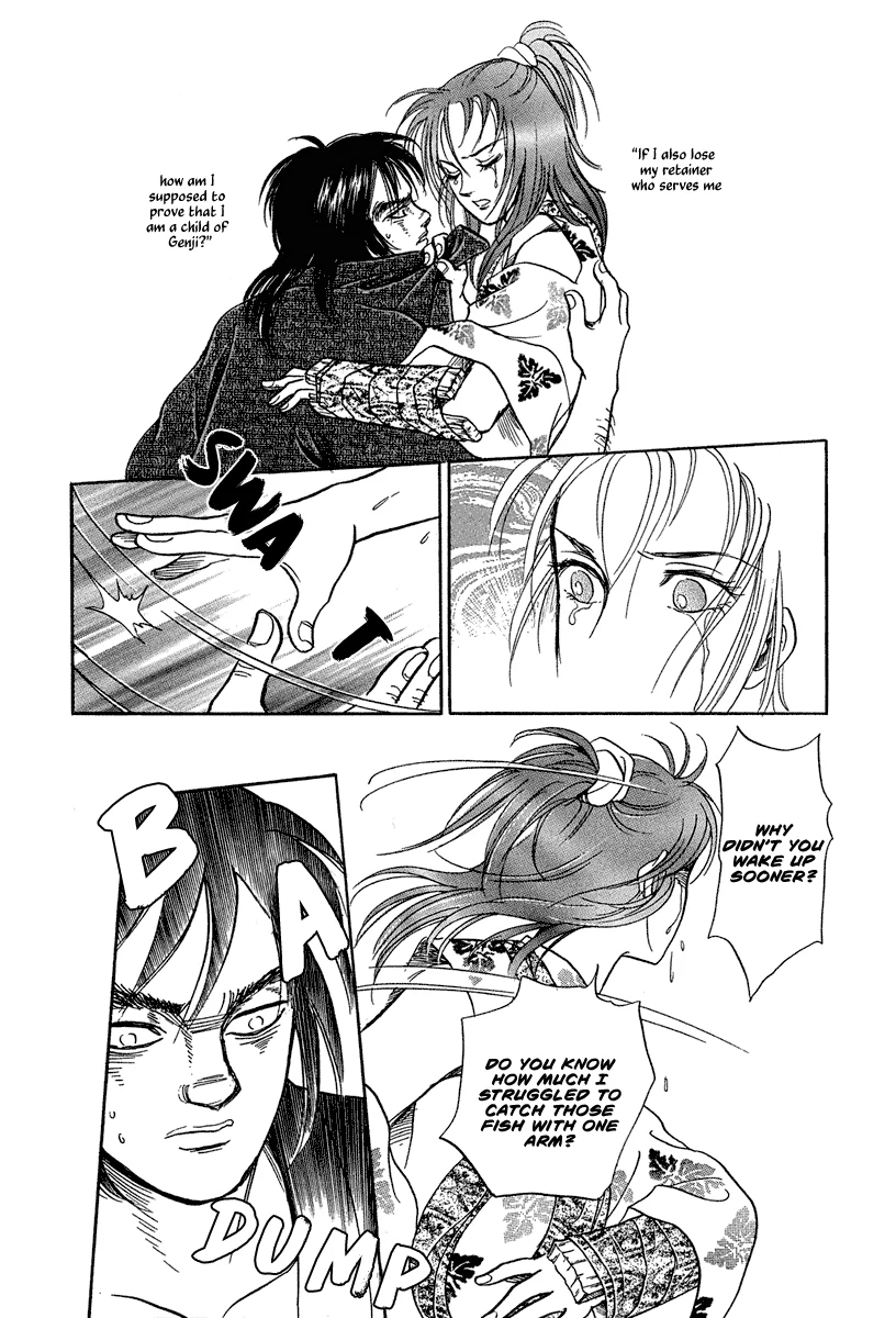 The Tale of Heian Joy Chapter 2 page 36 - 