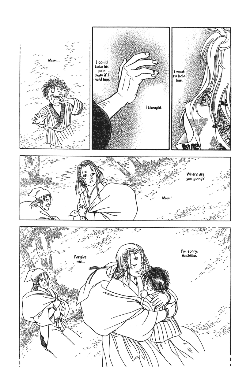 The Tale of Heian Joy Chapter 2 page 37 - 