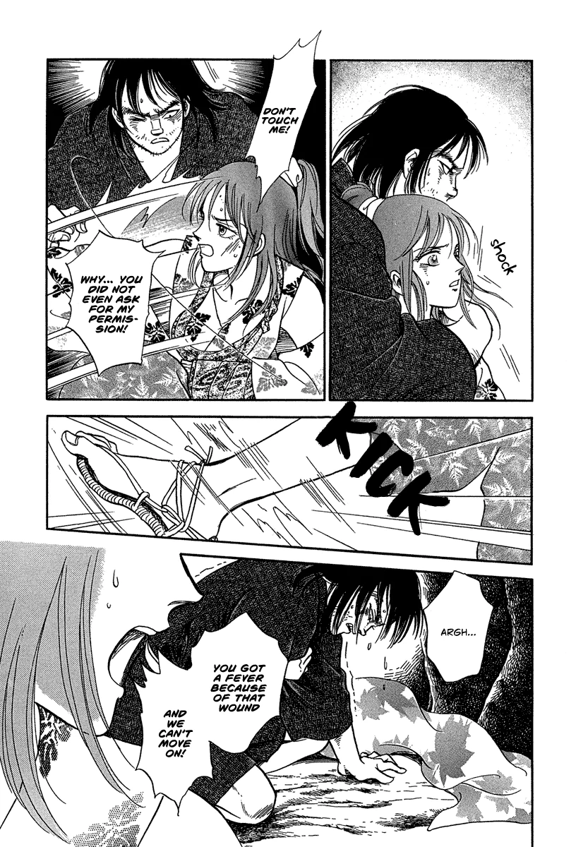 The Tale of Heian Joy Chapter 2 page 38 - 