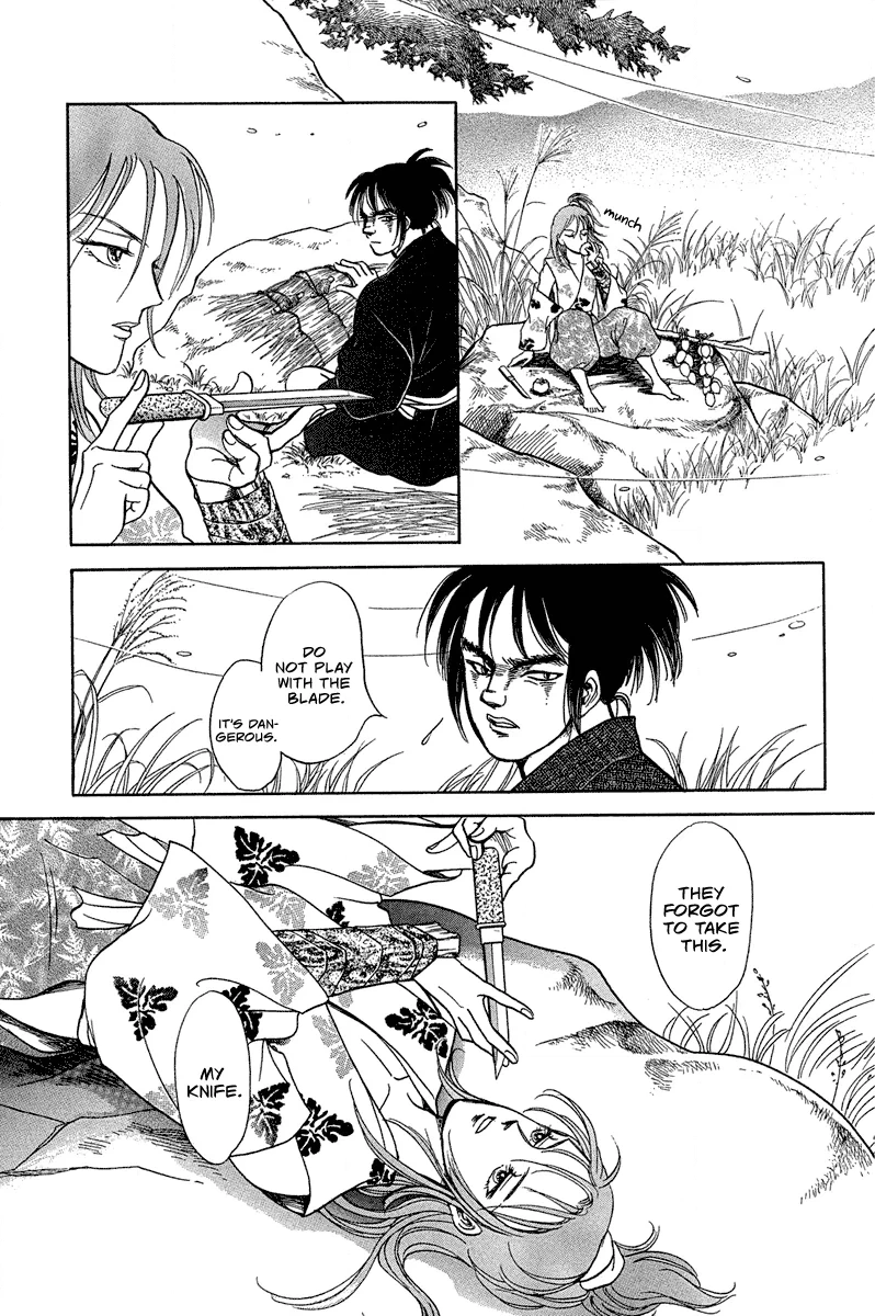 The Tale of Heian Joy Chapter 2 page 40 - 
