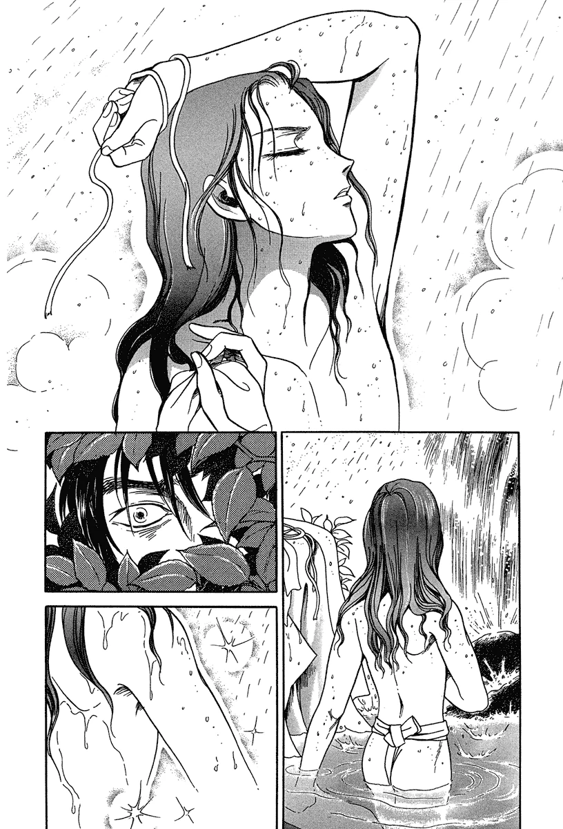 The Tale of Heian Joy Chapter 2 page 5 - 