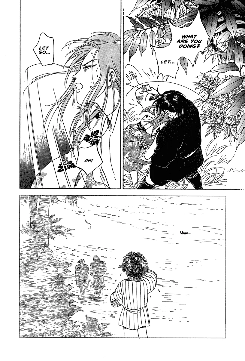 The Tale of Heian Joy Chapter 2 page 43 - 