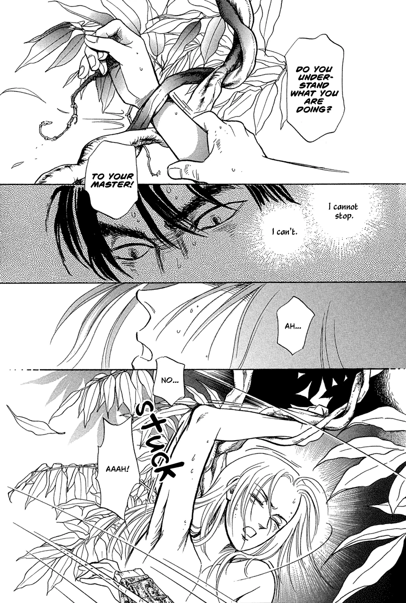 The Tale of Heian Joy Chapter 2 page 44 - 