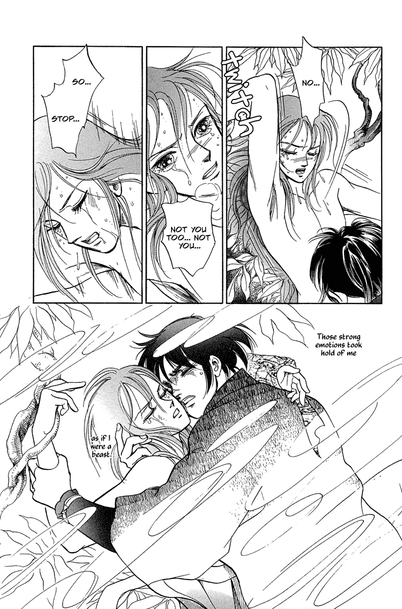 The Tale of Heian Joy Chapter 2 page 46 - 